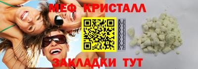 ПСИЛОЦИБИНОВЫЕ ГРИБЫ Можга