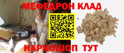 ПСИЛОЦИБИНОВЫЕ ГРИБЫ Можга