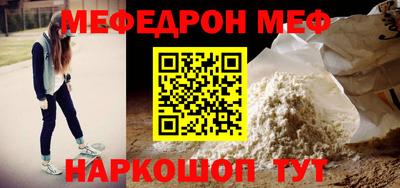 ПСИЛОЦИБИНОВЫЕ ГРИБЫ Можга