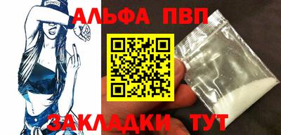 сатива Моздок