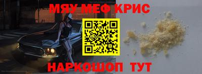 ПСИЛОЦИБИНОВЫЕ ГРИБЫ Можга
