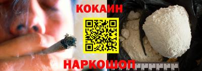 ПСИЛОЦИБИНОВЫЕ ГРИБЫ Можга
