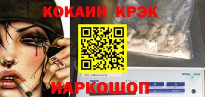 ПСИЛОЦИБИНОВЫЕ ГРИБЫ Можга