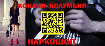 сатива Моздок