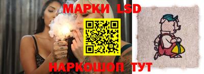 винт Можайск