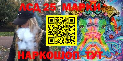 ПСИЛОЦИБИНОВЫЕ ГРИБЫ Можга