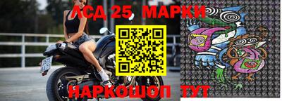 ПСИЛОЦИБИНОВЫЕ ГРИБЫ Можга
