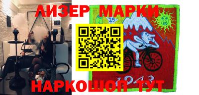 сатива Моздок