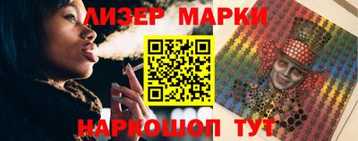 ПСИЛОЦИБИНОВЫЕ ГРИБЫ Можга
