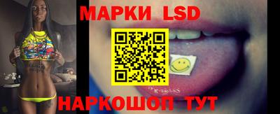 сатива Моздок