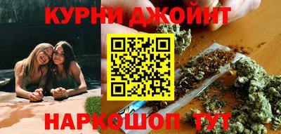 ПСИЛОЦИБИНОВЫЕ ГРИБЫ Можга