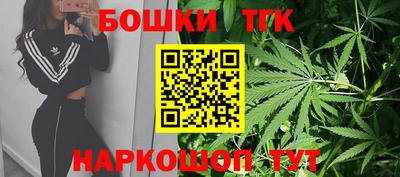 сатива Моздок