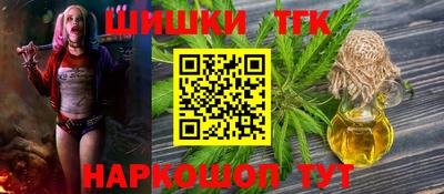 сатива Моздок