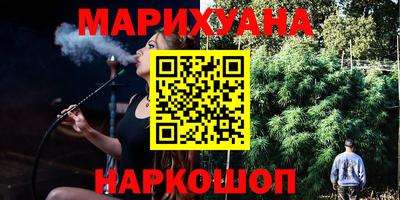 винт Можайск