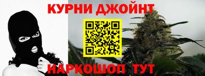 ПСИЛОЦИБИНОВЫЕ ГРИБЫ Можга