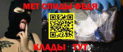 сатива Моздок