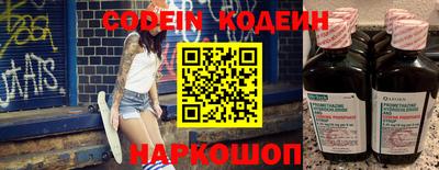 ПСИЛОЦИБИНОВЫЕ ГРИБЫ Можга
