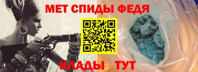 ПСИЛОЦИБИНОВЫЕ ГРИБЫ Можга
