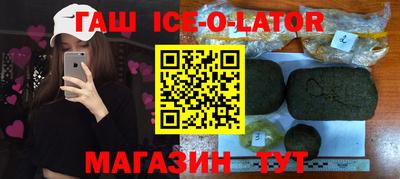 ПСИЛОЦИБИНОВЫЕ ГРИБЫ Можга