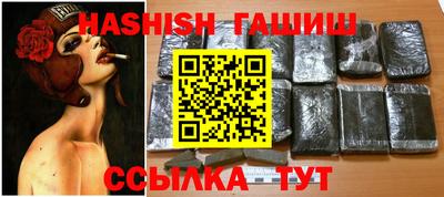 винт Можайск