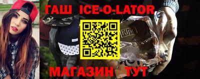 винт Можайск