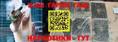 винт Можайск