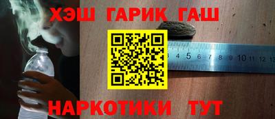 сатива Моздок