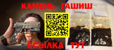 сатива Моздок