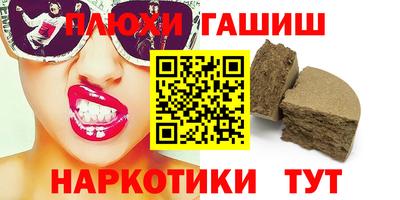 сатива Моздок