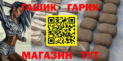 ПСИЛОЦИБИНОВЫЕ ГРИБЫ Можга