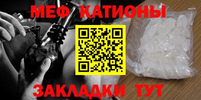 сатива Моздок