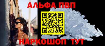 сатива Моздок